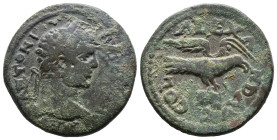 (Bronze, 8.08g 25mm)

Troas, Alexandria Troas. Caracalla. A.D. 198-217. AE 24