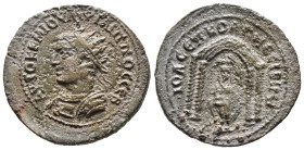 (Bronze, 8.43g 25mm)

MESOPOTAMIA, Nisibis. Philip II. 247-249 AD. AE