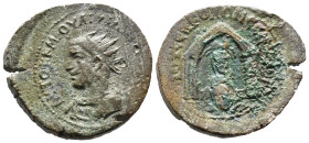 (Bronze, 10.87g 25mm)

MESOPOTAMIA, Nisibis. Philip II. 247-249 AD. AE