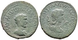 (Bronze, 13.62g 33mm)

Cilicia. Ninika - Klaudiopolis. Severus Alexander, with Julia Mamaea AD 222-235.