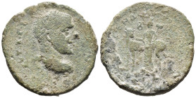 (Bronze, 20.64g 35mm)

CILICIA, Anazarbus. Maximinus I. AD 235-238. Æ Hexassarion