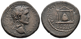 (Bronze, 10.16g 24mm)

MACEDON, Macedon. Geta. As Caesar, AD 198-209.AE