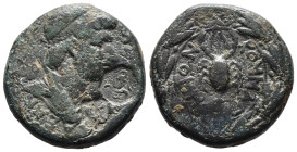 (Bronze, 12.99g 25mm)

Kommagene. Antiochos IV., 38 - 72 n. Chr. AE