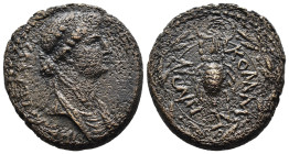 (Bronze, 13.38g 26mm)

Kommagene. Antiochos IV., 38 - 72 n. Chr. AE