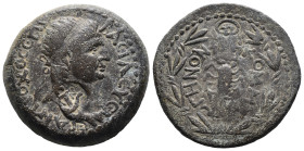 (Bronze, 13.95g 28mm)

KOMMAGENE. Antiochos IV., 38 - 72 n. Chr. AE,