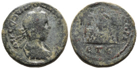 (Bronze, 12.48g 26mm)

CAPPADOCIA, Caesarea-Eusebia. Severus Alexander. AD 222-235. Æ