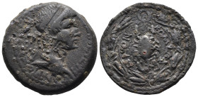 (Bronze, 11.99g 27mm)
Kommagene
295.
Antiochos, IV. 38-72. Oktachalkon, Samosata