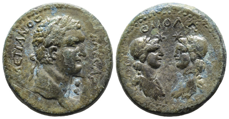 (Bronze, 10.92g 26mm)

CILICIA, Flaviopolis. Domitian. 81-96 AD. Æ Dated year ...