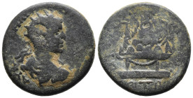 (Bronze, 12.41g 27mm)

Elagabalus (218-222 AD) AE

Caesarea, Cappadocia,