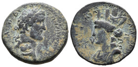 (Bronze, 9.37g 25mm)

SYRIA, Coele-Syria. Damascus. Antonius Pius, 138-161