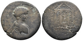 (Bronze, 13.62g 31mm)

PONTUS. Neocaesarea. Geta, as Caesar, 198-209. Tetrassarion