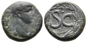 (Bronze, 7.66g 19mm)

Augustus, 27 v.–14 n. Chr.,
Bronze, nach 23 v. Chr., Antiochia, Syria, Vs.: IMP AVGVSTVS TR POT