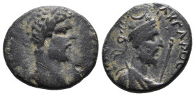 (Bronze, 5.07g 18mm)

Septimius Severus and Abgar VIII Æ20 Edessa,

Mesopotamia. 193-211.