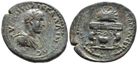 (Bronze, 11.81g 29mm)

PONTUS, Neocaesarea. Gallienus. AD 253-268. Æ