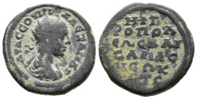 (Bronze, 8.16g 23mm)

Severus Alexander Æ24 Caesarea, Cappadocia. Year 6 (= 227)