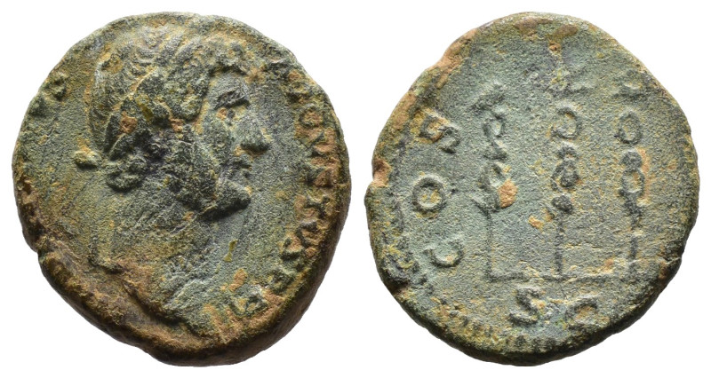 (Bronze, 2.83g 15mm)

Hadrian (217-238) AE Semis or Quadrans