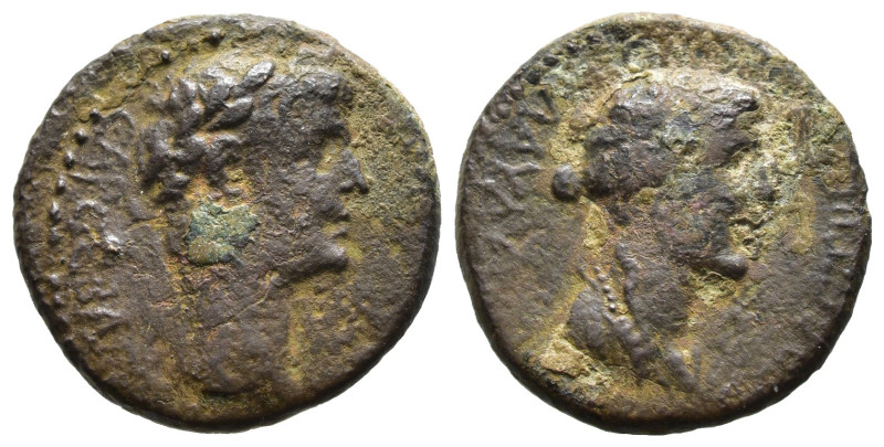 (Bronze, 3.99g 19mm)

Cilicia. Augusta. Tiberius and Livia AD 14-37.