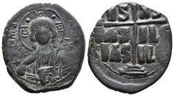 (Bronze, 11.61g 28mm)

BYZANTINE EMPIR

Time of Romanus III Argyrus. 1028-1034