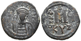 (Bronze, 11.73g 27mm)

BYZANTINE EMPIRE

Byzantine Coin