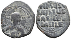 (Bronze, 8.45g 29mm)

BYZANTINE EMPIRE.

Temp. Constantine VIII-Basil II. Circa 1020-1028. Æ follis
