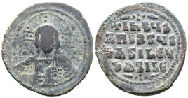 (Bronze, 13.07g 33mm)

BYZANTINE EMPIRE.

Temp. Constantine VIII-Basil II. Circa 1020-1028. Æ follis