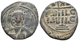 (Bronze, 7.99g 28mm)

BYZANTINE EMPIRE

Time of Romanus III Argyrus. 1028-1034