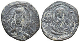 (Bronze, 4.77g 25mm)

BYZANTINE. Romanus IV. 1068-1071. Æ follis