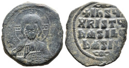 (Bronze, 9.63g 25mm)

BYZANTINE EMPIRE. Temp. Constantine VIII-Basil II. Circa 1020-1028. Æ follis