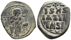 (Bronze, 9.78g 28mm)

BYZANTINE EMPIRE

Time of CONSTANTINE IX, 1042-1055 AD. AE, Follis. Constantinople.