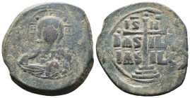 (Bronze, 12.77g 30mm)

BYZANTINE EMPIRE

Time of Romanus III Argyrus. 1028-1034