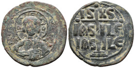 (Bronze, 10.42g 33mm)

BYZANTINE EMPIRE

Time of Romanus III Argyrus. 1028-1034