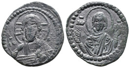 (Bronze, 4.56g 26mm)

BYZANTINE. Romanus IV. 1068-1071. Æ follis