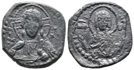 (Bronze, 8.16g 26mm)

BYZANTINE. Romanus IV. 1068-1071. Æ follis
