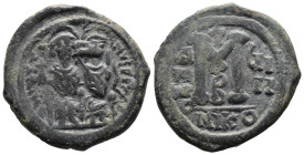 (Bronze, 14.90g 28mm)

BYZANTINE EMPIRE.

Justin II and Sophia; 565-578