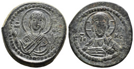 (Bronze, 8.52g 28mm)

BYZANTINE. Romanus IV. 1068-1071. Æ follis