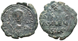 (Bronze, 6.20g 25mm)

BYZANTINE EMPIRE

Byzantine Coin