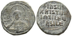 (Bronze, 14.55g 30mm)

BYZANTINE EMPIRE. Temp. Constantine VIII-Basil II.

Circa 1020-1028. Æ follis