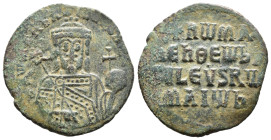 (Bronze, 6.38g 26mm)

BYZANTINE EMPIRE

Constantine VII Porphyrogenitus, with Romanus I, 913-959