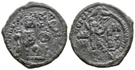 (Bronze, 9.12g 27mm)

BYZANTINE EMPIRE

Byzantine Coin