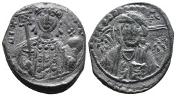 (Bronze, 7.18g 26mm)

BYZANTINE EMPIRE

MICHAEL VII DUCAS, 1071-1079. Follis. AE