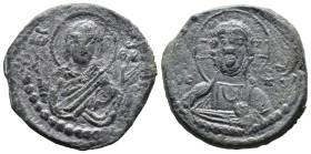 (Bronze, 6.85g 25mm)

BYZANTINE. Romanus IV. 1068-1071. Æ follis