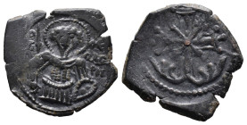 (Bronze, 1.79g 17mm)

BYZANTINE EMPIRE

Nicaea 1204-1261 Tetarteron