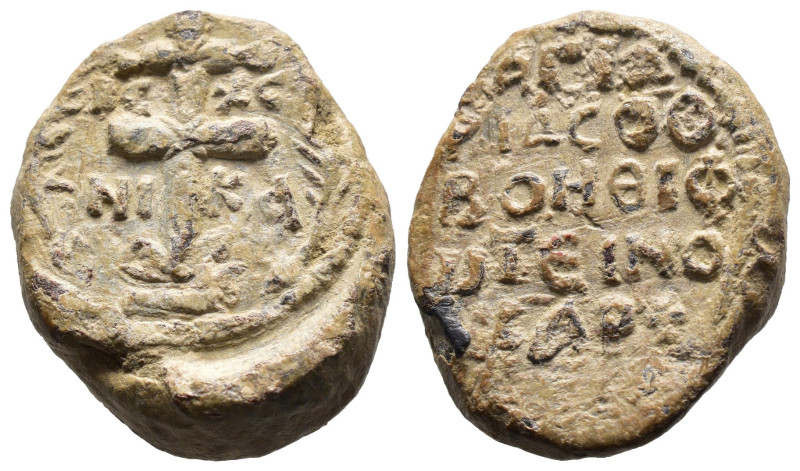 (Seal, 14.75g 24mm)

Byzantine seal