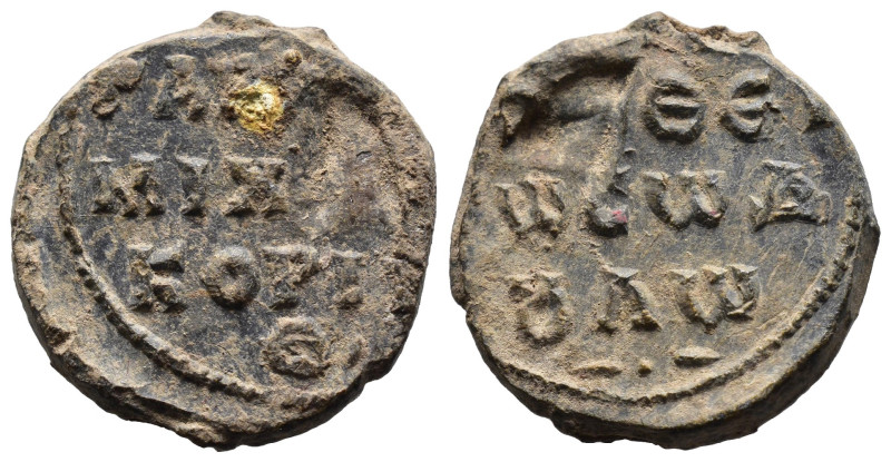 (Seal, 8.74g 22mm)

Byzantine seal