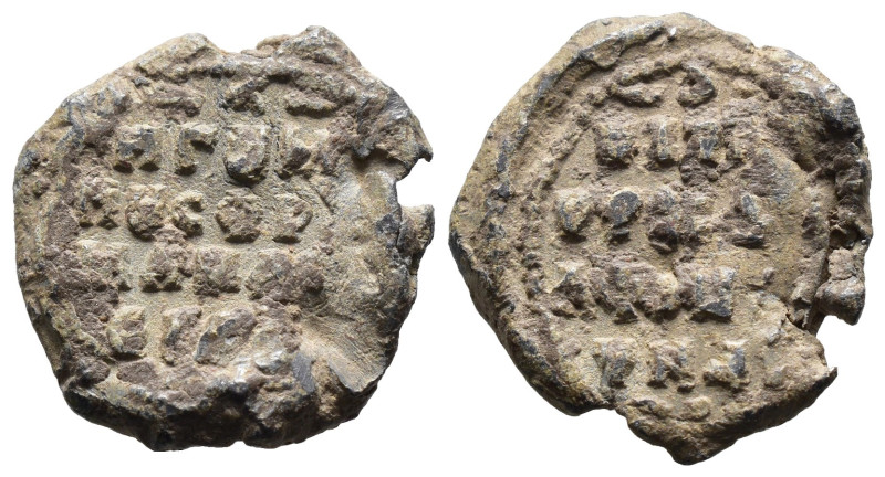 (Seal, 4.75g 19mm)

Byzantine seal