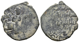 (Bronze, 7.90g 28mm)

Seljuq of Rum, Sulayman II (AH 592-600, AD 1196-1204), AE dirham