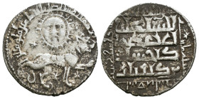 (Silver, 2.93g 21mm)

SELJUQ OF RUM, Kaykhusraw II (AH 634-644/AD 1236-1245) SIVAS