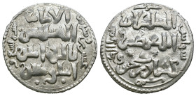 (Silver, 2.99g 22mm)

SELJUQ OF RUM Silver coins