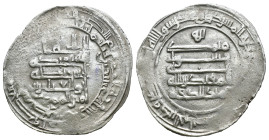 (Silver, 3.00g 24mm)

ISLAMIC SILVER COINS