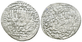 (Silver, 2.91g 24mm)

SELJUQ OF RUM

Silver coins